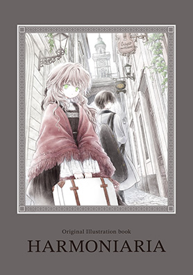 harmoniaria